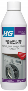 Засіб для видалення накипу HG 174050161 0137 фото