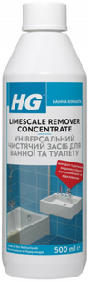 Універсальний чистячий засіб для ванної та туалету HG 100050161 0199 фото