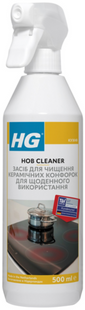 Засіб для очищення керамічних конфорок HG (щоденне) 109050161 0152 фото