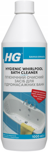 Чистячий засіб для гідромасажних ванн HG 448100161 0203 фото