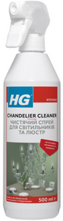 Чистячий спрей для світильників і люстр HG 167050161 0205 фото