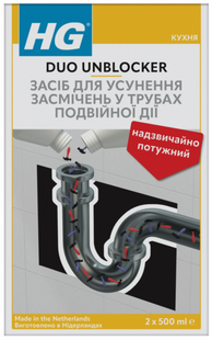 Засіб для усунення засмічень в трубах подвійної дії HG 343100161 0165 фото