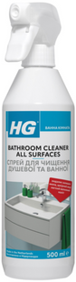 Очищувач для душової та ванної HG 147050161 0184 фото